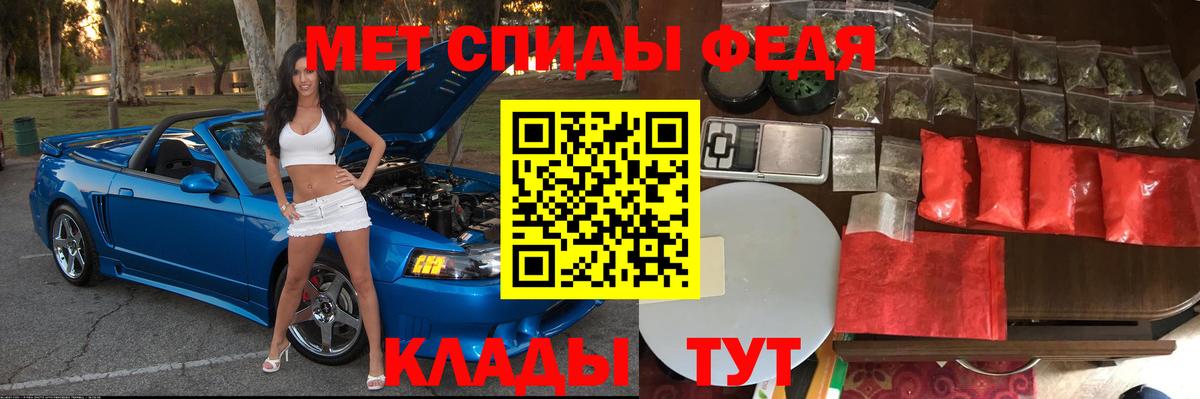 Дюртюли  Амфетамин VHQ  Amphetamine  Вход с VPN 