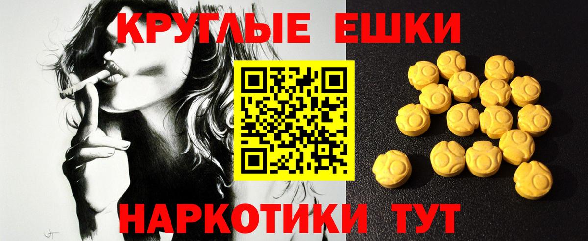 Дюртюли  Ecstasy MDMA  Экстази  Вход с VPN  hydra ТОР  ЭКСТАЗИ DUBAI 