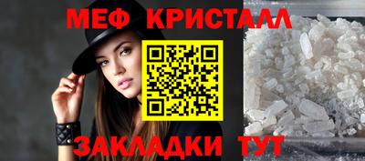 кокс Анжеро-Судженск