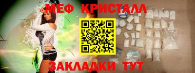 шишки Аша
