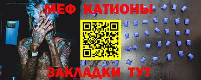 ALPHA PVP Баксан