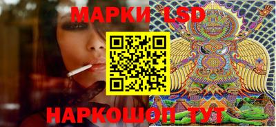 mix Ачхой-Мартан