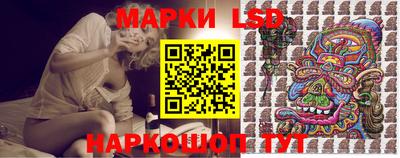 ALPHA PVP Баксан