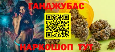 ALPHA PVP Баксан