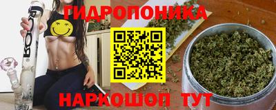 кокс Анжеро-Судженск
