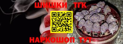 ALPHA PVP Баксан