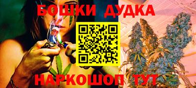 кокаин премиум Анапа