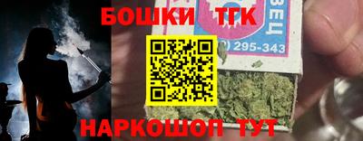mix Ачхой-Мартан