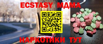 кокс Анжеро-Судженск