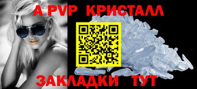 mix Ачхой-Мартан
