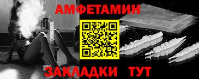 mix Ачхой-Мартан