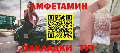 кокс Анжеро-Судженск