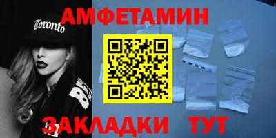 mix Ачхой-Мартан