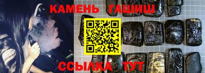 кокс Анжеро-Судженск