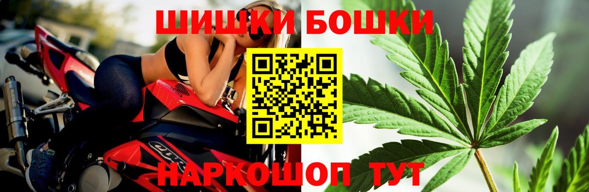 Дюртюли  Каннабис тримм  Каннабис планчик  Вход с VPN  Канабис LSD WEED 